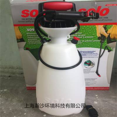 409手提式喷雾器solo409储压式小喷壶园艺浇花办公室用消毒