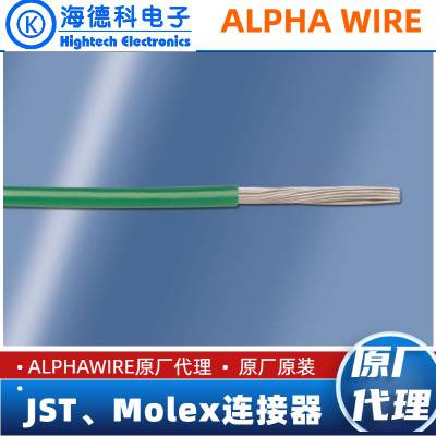 ߵ´ALPHAWIRE 392207 WH005 600v UL3212 22AWG 𽺵