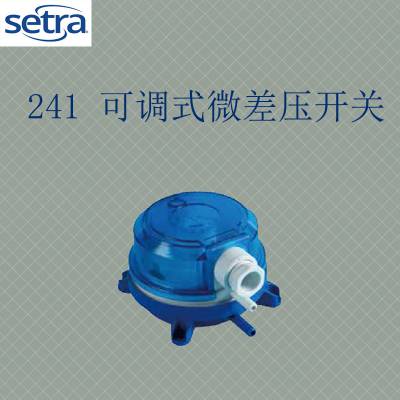 Setra241΢ѹѹزѹԭװֻ