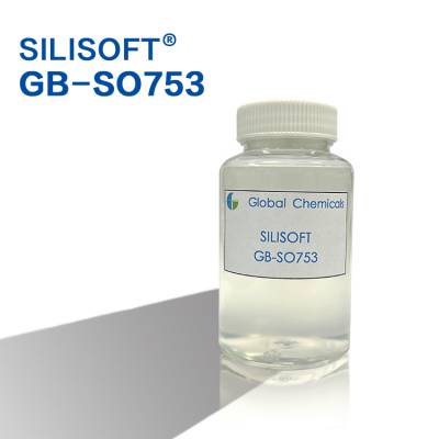 高宝化工织物手感整理助新型超软滑硅油 GB-SO753