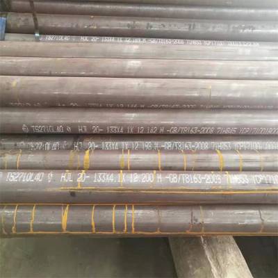 Ͻ42CrMo޷ֹ42crmo޷ֹ 508*20ںϽ