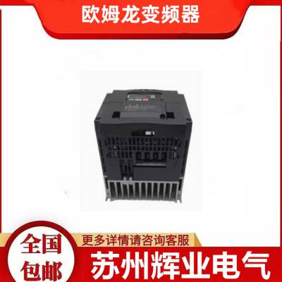 OMRON欧姆龙变频器3G3JZ-A4004三相04KW/380V