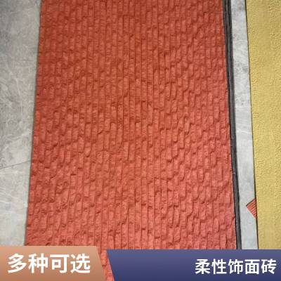 mcm ˮư 930*2680 ȹĿ ʹ40 ˼