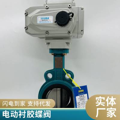 綯 D971XP-16 Լʽܷķīڿ AC220V
