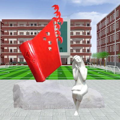СѧУ԰У԰㳡ѧУֵܺӱֵܳ