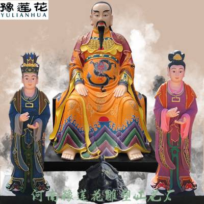 河南荡魔天尊佛像厂家定做