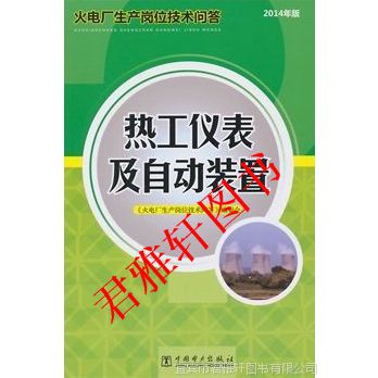 糧λʴ ȹǱԶװ