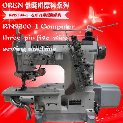 ֱԶ뿳 RN9200-1
