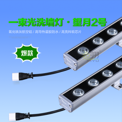 LEDϴǽ 18W 24W