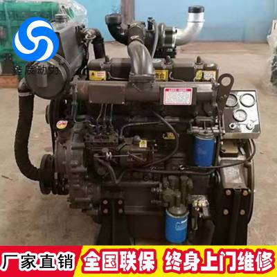 490Cĸ״÷ 38kwǧ50òͻ ֱȫֱ 