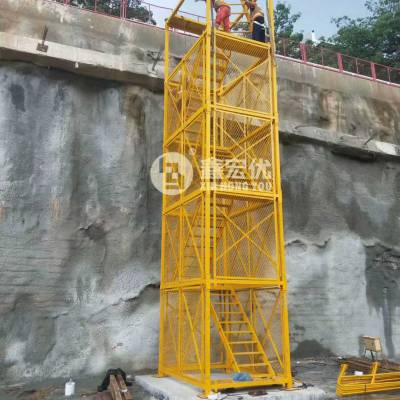 鑫宏优 框架式桥梁施工安全梯笼 附网安全爬梯 重型梯笼 建筑脚手架