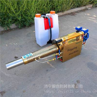水雾烟雾两用打药机 园艺绿化背负式弥雾机 农药喷洒喷雾器