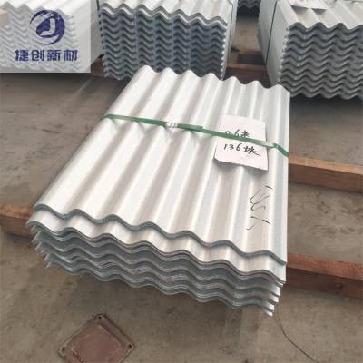 北京YX30-245-980型镀锌压型板技术要求