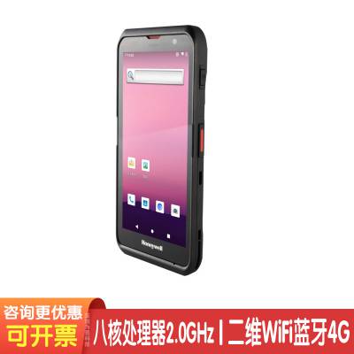 霍尼韦尔ScanPal EDA52数据移动采集器 安卓11 全屏4G蓝牙WIFI