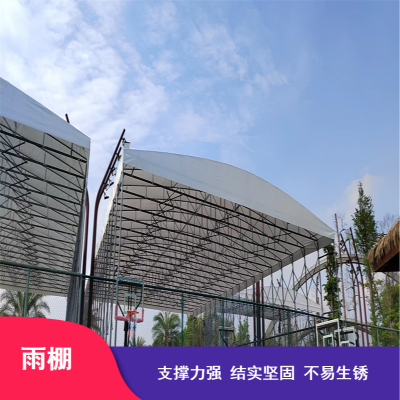 成都锦江区双开篷 谊美琪优可定制Q235镀锌钢管双开篷