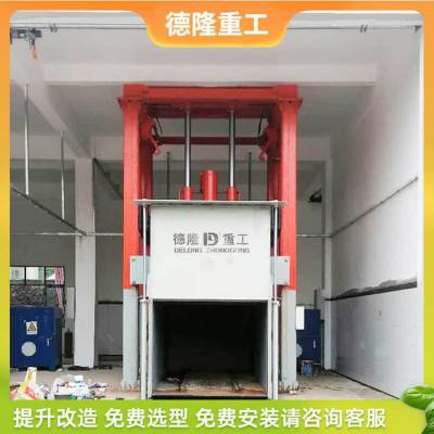 中转站垃圾压缩箱价位 立式垃圾中转压缩机 城镇垃圾站压缩站