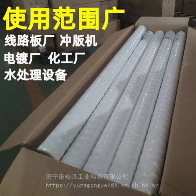 线绕滤芯 10寸20寸30寸40寸PCB电镀过滤机滤芯 棉线绕式过滤器滤芯
