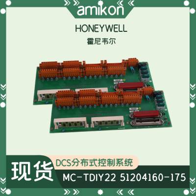 TRICON 3805ENģģ