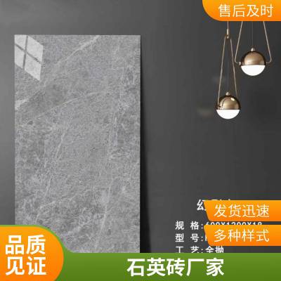 20mm厚600x1200mm亮光面珍珠蓝石英砖别墅楼盘园林景观幕墙干挂墙砖仿石材瓷砖PC砖