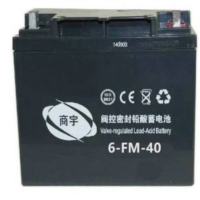 商宇蓄电池6-FM-150 12V150AH应急电源配电柜储能工业使用