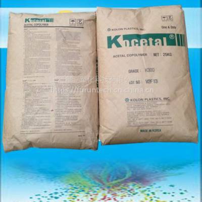 韩国可隆POM KOCETAL EL304高韧性聚甲醛紧固件用