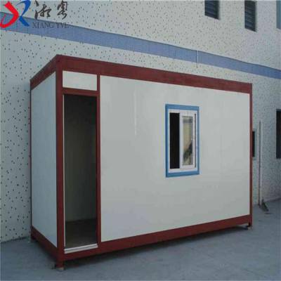 韶关始兴 冷藏集装箱 定制设计住房办公 移动活动房屋展厅售货亭