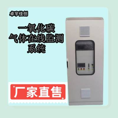 ˮ೧ɷתҤŻ߼ϵͳ