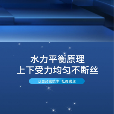 mbr膜三菱膜组件加油站污水处理工艺免费安装操作简单