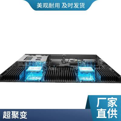 超聚变FusionServer1288HV7服务器主机高性能AI深度学习训练推理