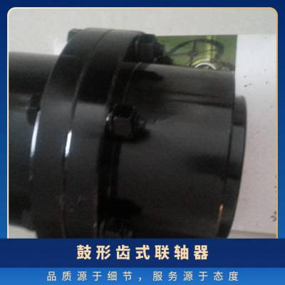 WGT17м׹γʽ 400000N.m 352mm ˼