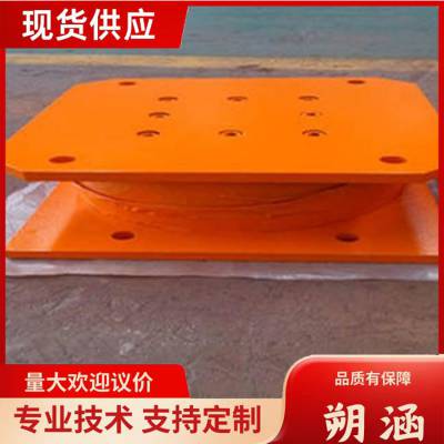 桥梁GPZ盆式橡胶支座 球型单双向活动支座 建筑隔震支座 朔涵供应