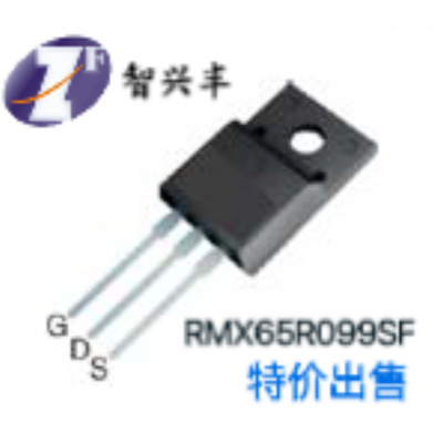 RMX65R099SF·MOS650V,36A,0.099