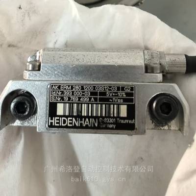 海德汉HEIDENHAIN磁性读数头 AK ERM280 1200 ID393000-03/AK ERM2480