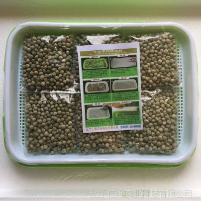 豌豆苗种子芽苗菜水培种植蔬菜100g 10包包邮 价格 厂家 中国供应商