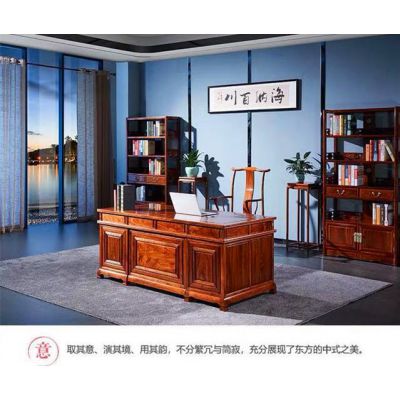 石家庄花梨木刺猬紫檀书桌家具1.8米豪华办公台厂家