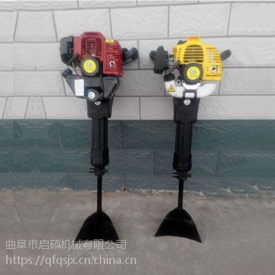 手提式汽油苗木移栽机 小型轻便式汽油起苗机 启硕新款链条式挖树机