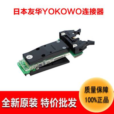 ݸ߶YOKOWOѹCCMO-050-12FRCˮ