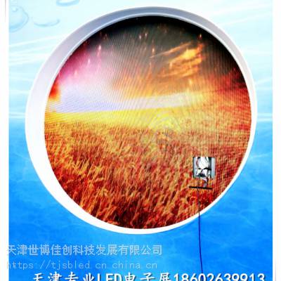 Ӧledʾȫάledܵledʾ