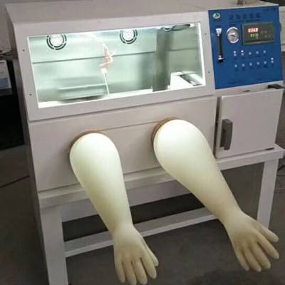 YQX-IIװ