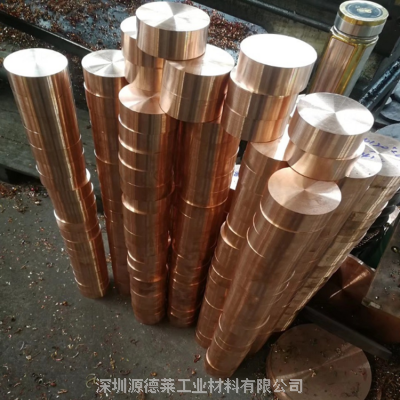 供应优质C5191磷铜棒圆棒矩形棒 C5210磷铜棍 铍青铜管材 激光切割纯铜棒材 易切削易焊接