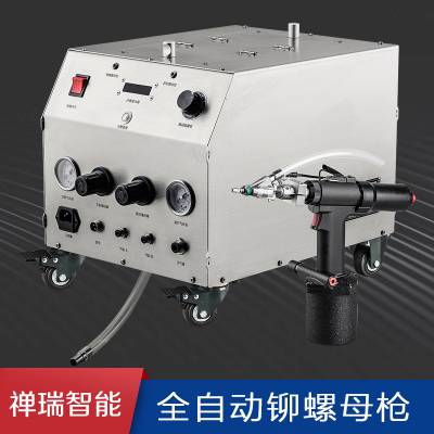 源头工厂 禅瑞牌脚踏式自动拉铆螺母机作业 钣金件金属片 省时省力