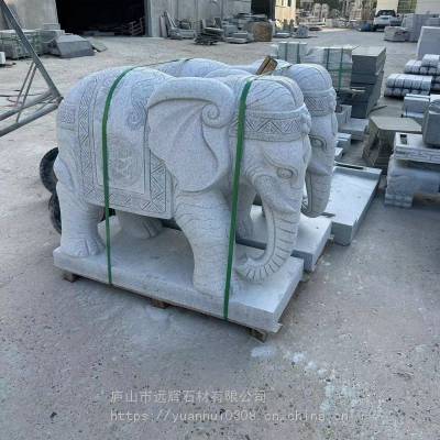 石雕大象 1.2米石雕大象价格 生产石雕大象的厂江西石材厂