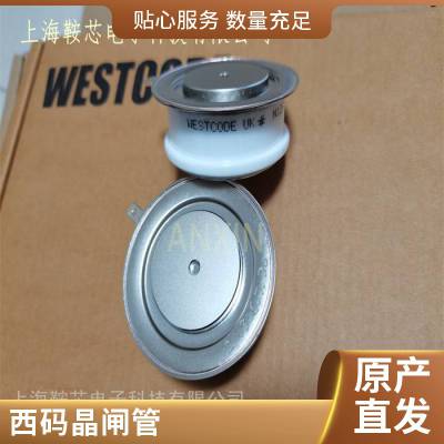 WESTCODE UK R0809LS08Aƽɿع辧բ