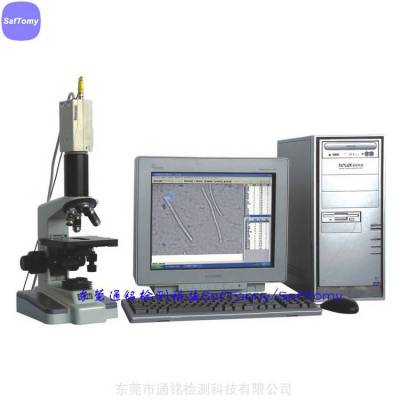 实验室型纤维细度分析仪检测标准GB/T 10685，AATCC 20A东莞通铭检测仪器多年技术沉淀