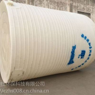 20吨灌溉水箱存水桶曲阜PE化工防腐酸碱储罐