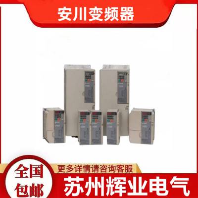 ƵH1000ϵCIMR-HB4A0039FBC/FAA 15KW/18.5KW