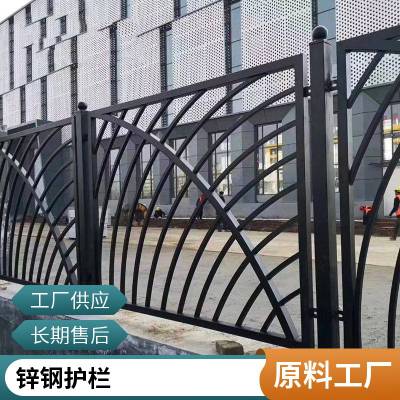 欣展锌钢护栏围墙 外墙铁艺防护栏隔离围栏 按需定制