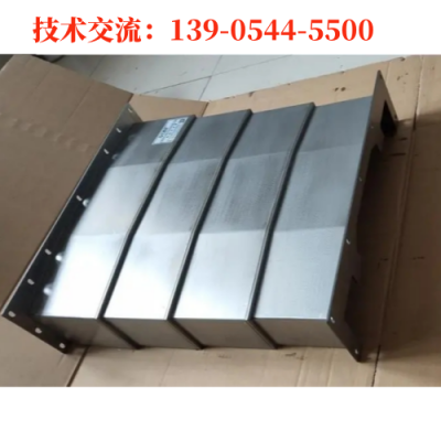 EU-1401ӱԪ ǻL300LA嶩