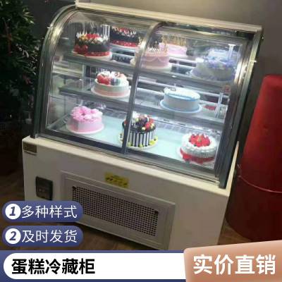 面包店保鲜冷藏柜蛋糕展示柜 日式三层直角蛋糕保鲜展示柜