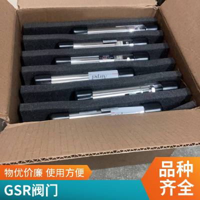 interapp FEOV – PVC 蝶阀FKO配有弹性体衬里d50-225双